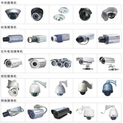 上海粤航网络技术