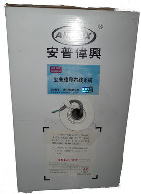 【上海安普伟兴电脑网线8芯线批发国标线纯无氧铜0.5报价】价格,厂家,图片,网线/双绞线,上海信灏网络科技-